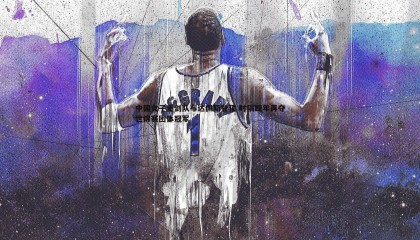 欧陆娱乐-中国女子重剑队布达佩斯登顶 时隔四年再夺世锦赛团体冠军