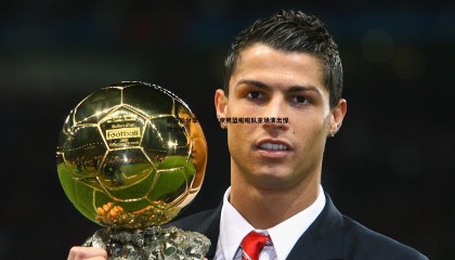 欧陆娱乐-赵探长分享视频 北京男篮啦啦队主场演出惊艳全场