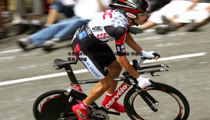 欧陆娱乐-马竞联手博塔弗戈敲定阿尔马达转会 阿根廷帮再添强援