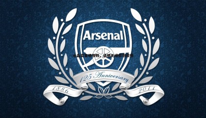 欧陆娱乐-水晶宫客场惨败，遗憾无缘欧冠资格